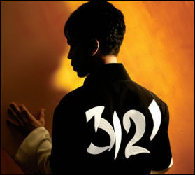 Prince – 3121 (Cover)