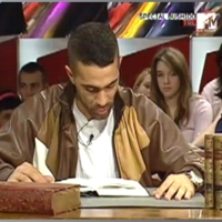Bushido bei MTV-TRL, erste Lesung aus seinem Buch (Foto: Screenshot MTV)