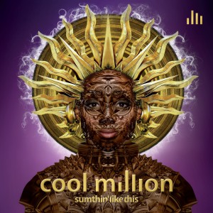 Cool_Million_artwork